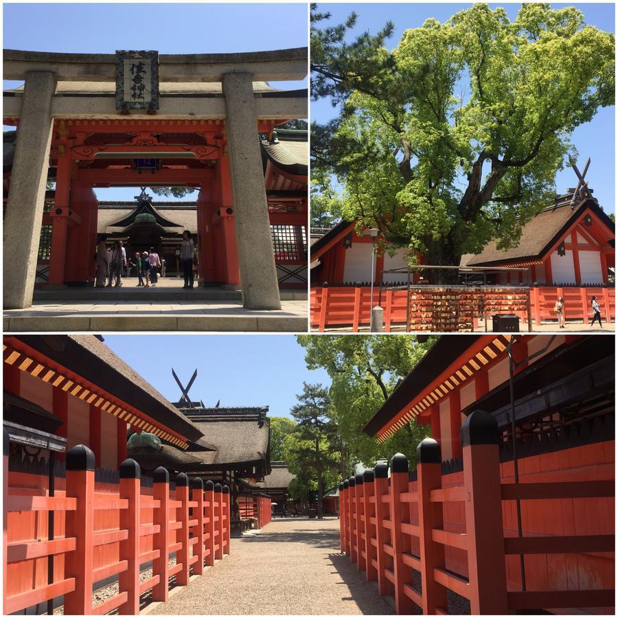 Fukufuku Inn Tengachaya أوساكا المظهر الخارجي الصورة